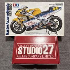 タミヤ 1/12 ナストロアズーロNSR500 STUDIO27 トランスキット - メルカリ