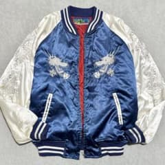 4L 大きいサイズ‼️星姫 スカジャン 龍刺繍 ドラゴン ブルー 裏地赤