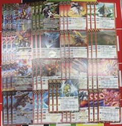 バトスピ 紅蓮契約 セット - メルカリ