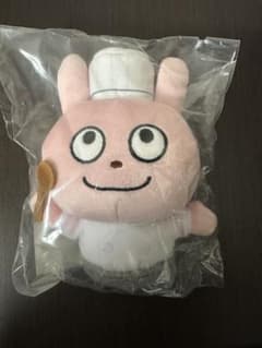 スタジオUGカフェ ラタトゥイ屋 ボールチェーン付きぬいぐるみ ラブ