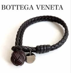 BOTTEGAVENETA ブレスレット レザー プレート編み込みダークブラウン