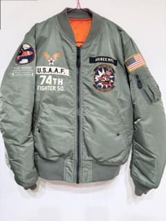 AVIREX MA-1 フライトジャケット 74TH FIGHTER SQ. - メルカリ