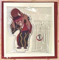 m98623769962_1.jpg?1724545673