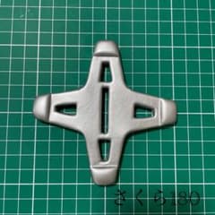 コスプレ】手作り ワートリ 黒トリガー ブラックトリガー 風刃 収納型