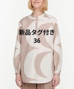 新品タグ付 マリメッコ Kaivo シャツ 36サイズ 訳あり - メルカリ