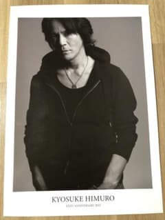 最終値下 氷室京介 XXXV ANNIVERSARYポスター 当選品 BOOWY - メルカリ