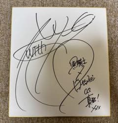 ローゼンメイデン 真紅役 沢城みゆき 直筆サイン色紙 - メルカリ