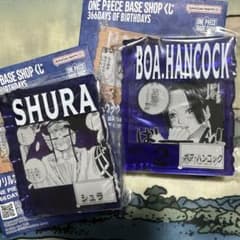 ONE PIECE アクリルブロックチャーム ボア・ハンコック シュラ 2点