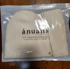 2026年最新】anuans 帽子の人気アイテム - メルカリ