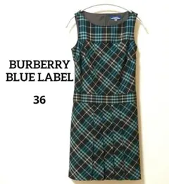 2026年最新】BURBERRY BLUE LABEL ノースリーブの人気アイテム - メルカリ