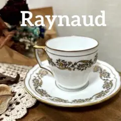 2026年最新】リモージュ レイノーの人気アイテム - メルカリ