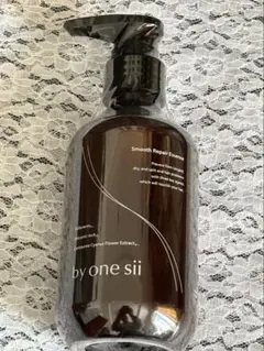 2026年最新】by one siiの人気アイテム - メルカリ