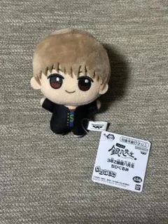 2026年最新】 銀魂 ちびぐるみ 沖田総悟の人気アイテム - メルカリ