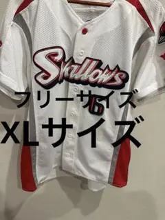 2026年最新】岩村明憲の人気アイテム - メルカリ