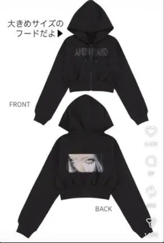 2026年最新】ちゃんみなパーカーの人気アイテム - メルカリ