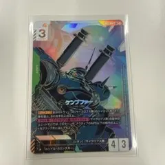 2026年最新】ケンプファー LR++の人気アイテム - メルカリ