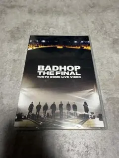 2026年最新】bad hop dvd 東京ドームの人気アイテム - メルカリ