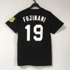 2026年最新】藤浪 ユニフォームの人気アイテム - メルカリ