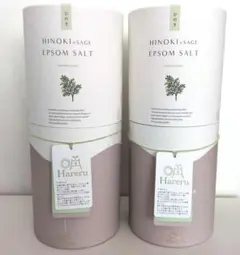 2026年最新】エプソムソルト 吉岡純子の人気アイテム - メルカリ