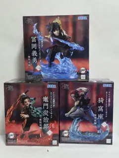 2026年最新】鬼滅の刃XrossLinkの人気アイテム - メルカリ