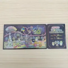 2026年最新】さがみ湖MORI チケットの人気アイテム - メルカリ