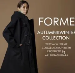 2026年最新】forme 東原亜希 コートの人気アイテム - メルカリ