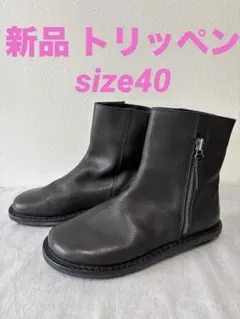 2026年最新】trippen deerの人気アイテム - メルカリ