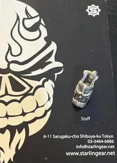 2026年最新】スターリンギア リング カミカゼの人気アイテム - メルカリ