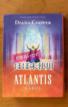 2026年最新】ダイアナクーパーの人気アイテム - メルカリ