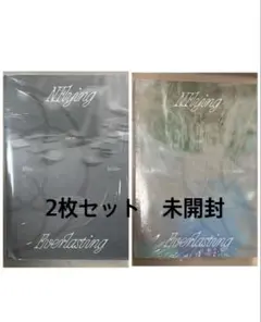 2026年最新】n.flying cdの人気アイテム - メルカリ