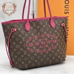 2026年最新】ルイ ヴィトン イカットフラワーの人気アイテム - メルカリ