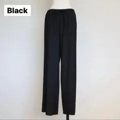 2026年最新】ジプソフィア gypsohila パンツの人気アイテム - メルカリ