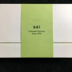 2026年最新】プラチナ飲料 saiの人気アイテム - メルカリ