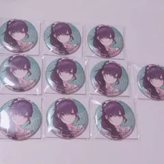 2026年最新】プロセカ グリ缶 まふゆの人気アイテム - メルカリ