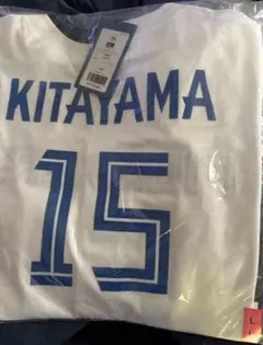 2026年最新】北山亘基 ユニフォームの人気アイテム - メルカリ