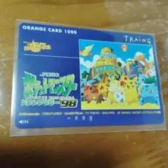 2026年最新】ポケットモンスター オレンジカードの人気アイテム - メルカリ