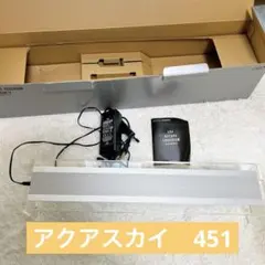 2026年最新】アクアスカイ451の人気アイテム - メルカリ