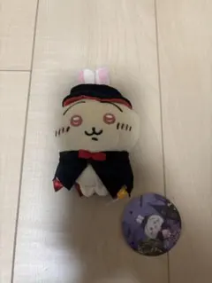 2026年最新】ちいかわうさぎ吸血鬼の人気アイテム - メルカリ