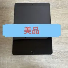 2026年最新】ipad air3 256の人気アイテム - メルカリ