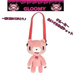 2026年最新】gloomy ポシェットの人気アイテム - メルカリ