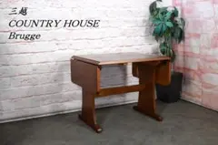 2026年最新】三越 カントリーハウスの人気アイテム - メルカリ