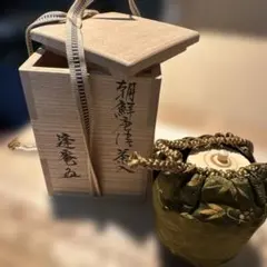 2026年最新】朝鮮唐津_茶入の人気アイテム - メルカリ