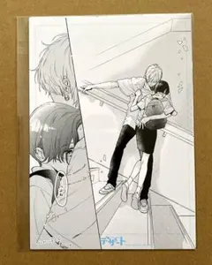 2026年最新】うるわしの宵の月 複製原画の人気アイテム - メルカリ