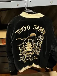 2026年最新】m18686の人気アイテム - メルカリ