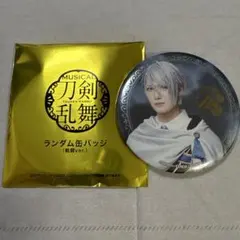 2026年最新】祝玖寿 缶バッジ 山姥切長義の人気アイテム - メルカリ