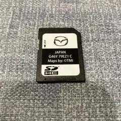 2026年最新】G46Y 79 ez1の人気アイテム - メルカリ