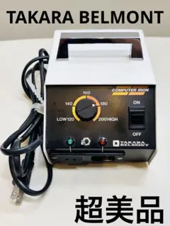 2026年最新】タカラベルモントの人気アイテム - メルカリ