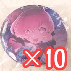 2026年最新】鳳えむグリ缶の人気アイテム - メルカリ