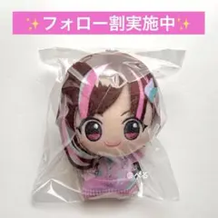 2026年最新】園田智代子ちびぐるみの人気アイテム - メルカリ