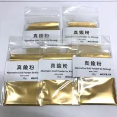 2026年最新】金粉 消粉の人気アイテム - メルカリ